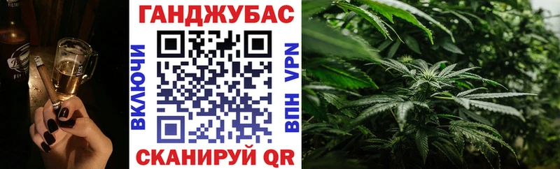 Купить Жирновск Alpha PVP  Марихуана  МЕФ  ГАШИШ  COCAIN 