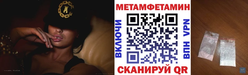 ОМГ ОМГ рабочий сайт цена Жирновск АМФЕТАМИН Розовый