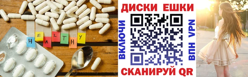 купить наркоту  Жирновск  Экстази 99% 