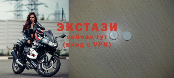 ешки Алексеевка