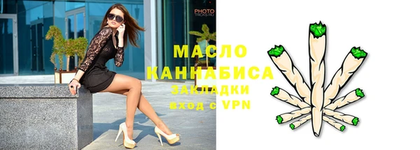 прущие крисы Россошь