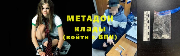 бутират Алзамай