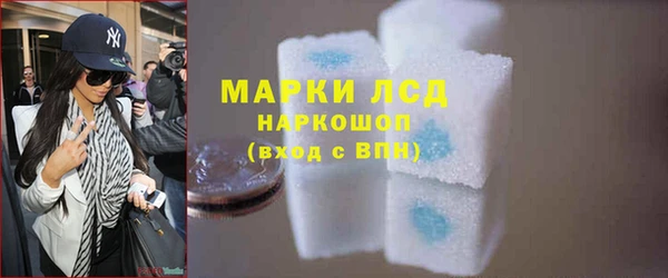 бутират Алзамай