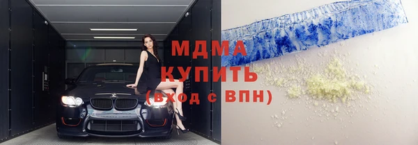ешки Алексеевка