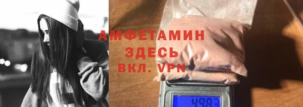 ешки Алексеевка