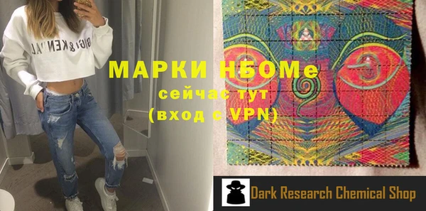 ешки Алексеевка