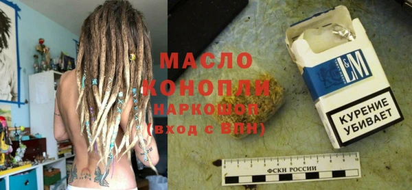 бутират Алзамай