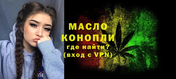 марки nbome Ростов