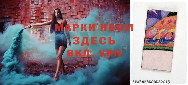 ешки Алексеевка
