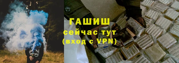 ешки Алексеевка