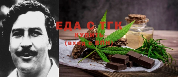 ешки Алексеевка