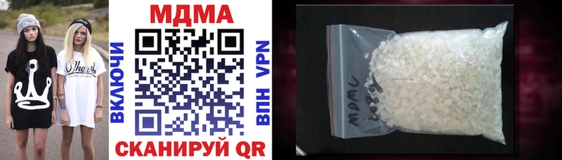 blacksprut онион  Жирновск  МДМА молли  где купить  
