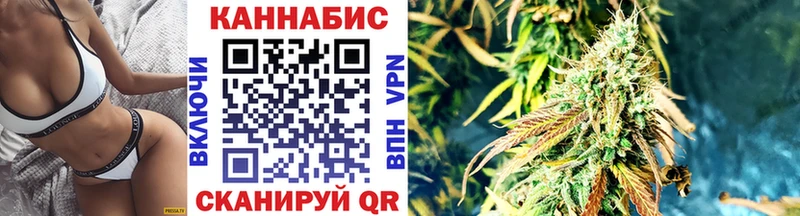 МАРИХУАНА тримм  где найти наркотики  Жирновск 
